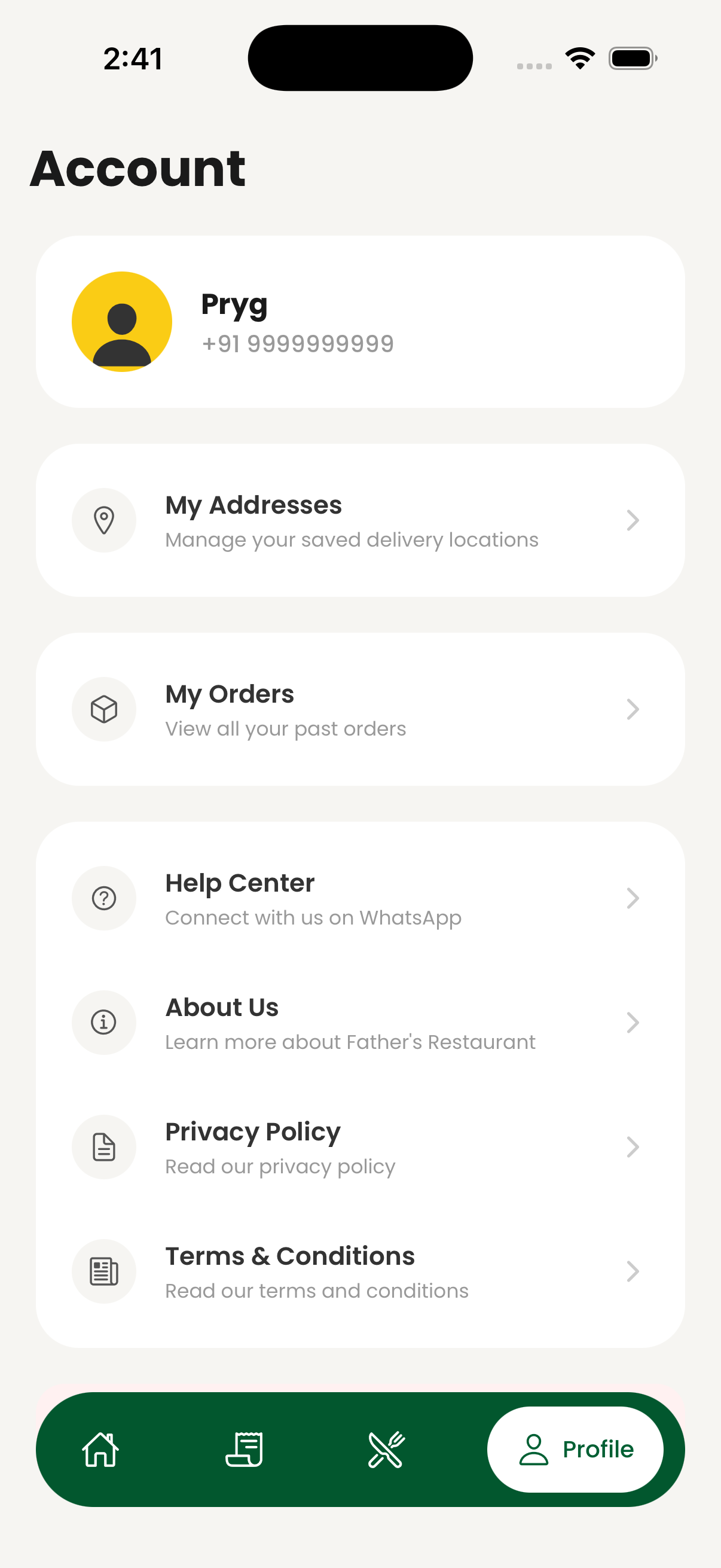 Customer Screen 11